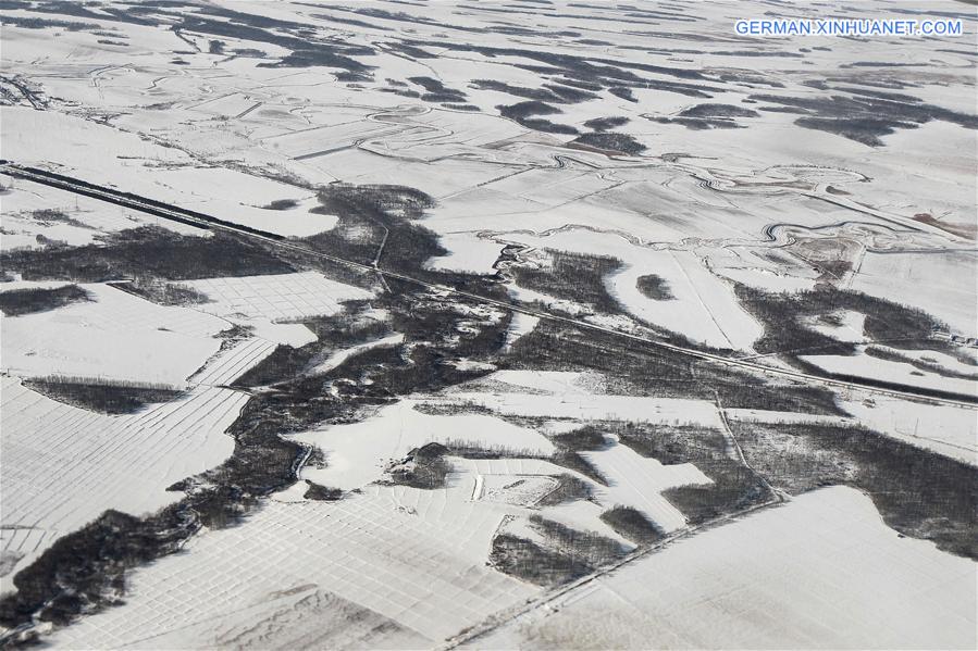 #CHINA-HEILONGJIANG-SCENERY (CN)