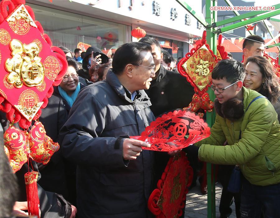 CHINA-NINGXIA-LI KEQIANG-INSPECTION (CN) 