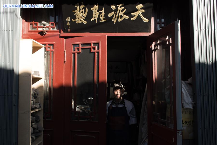 CHINA-BEIJING-SHOEMAKER-ZHANG GUOQING (CN)