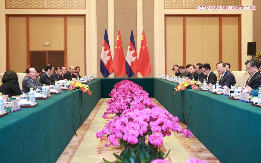 CHINA-BEIJING-YANG JIECHI-CAMBODIA-MEETING (CN)