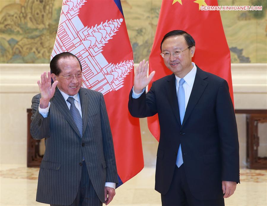 CHINA-BEIJING-YANG JIECHI-CAMBODIA-MEETING (CN)