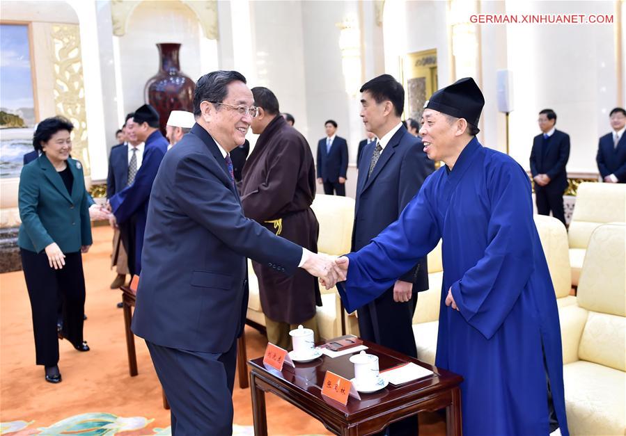 CHINA-BEIJING-YU ZHENGSHENG-RELIGIOUS GROUPS-MEETING-SPRING FESTIVAL (CN) 