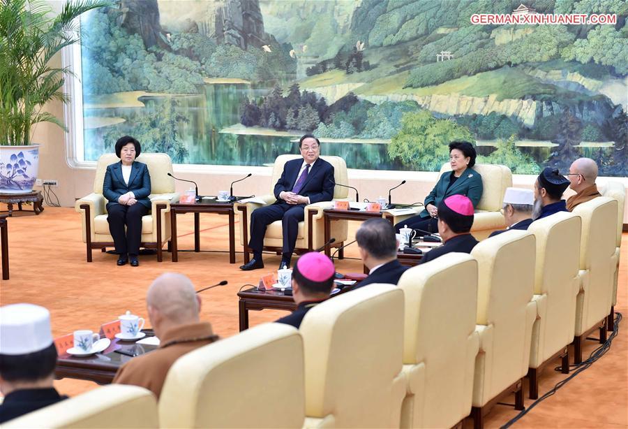 CHINA-BEIJING-YU ZHENGSHENG-RELIGIOUS GROUPS-MEETING-SPRING FESTIVAL (CN) 