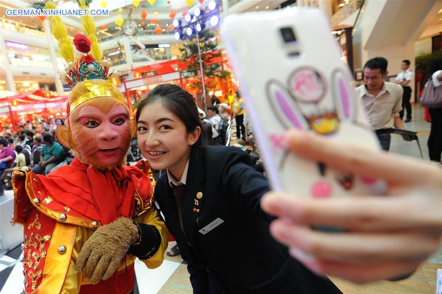 THAILAND-BANGKOK-MONKEY KING-NEW YEAR CELEBRATION