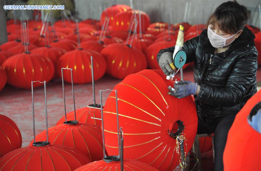 #CHINA-SHANXI-YUNCHENG-LANTERN INDUSTRY (CN)