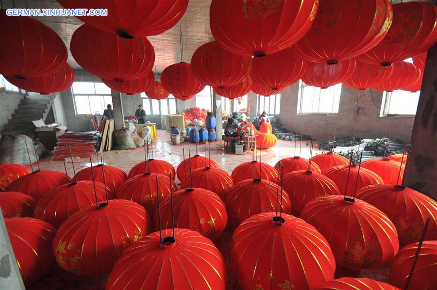 #CHINA-SHANXI-YUNCHENG-LANTERN INDUSTRY (CN)