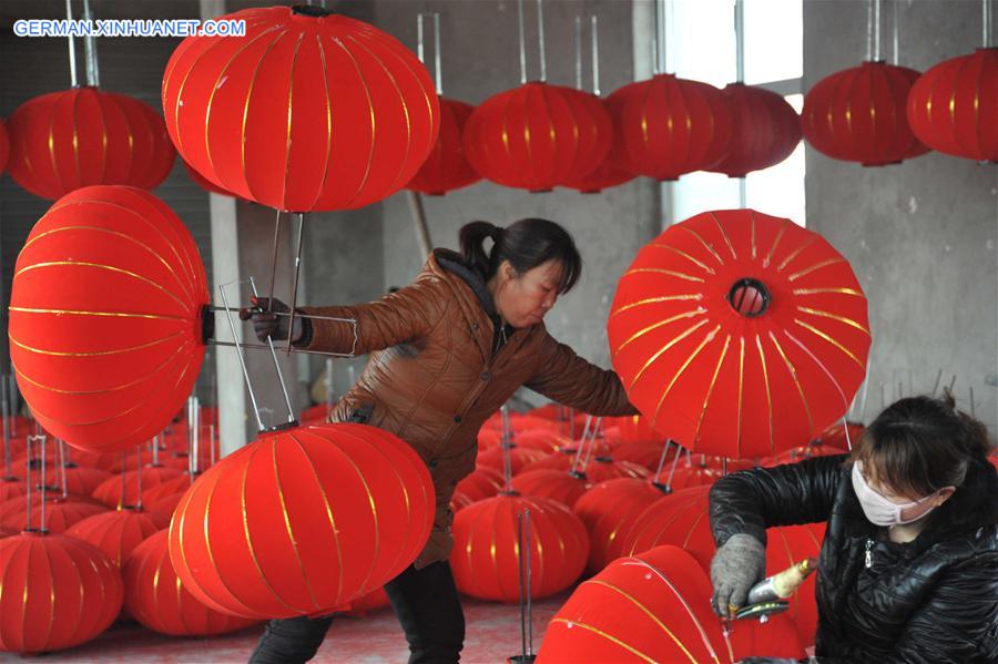 #CHINA-SHANXI-YUNCHENG-LANTERN INDUSTRY (CN)