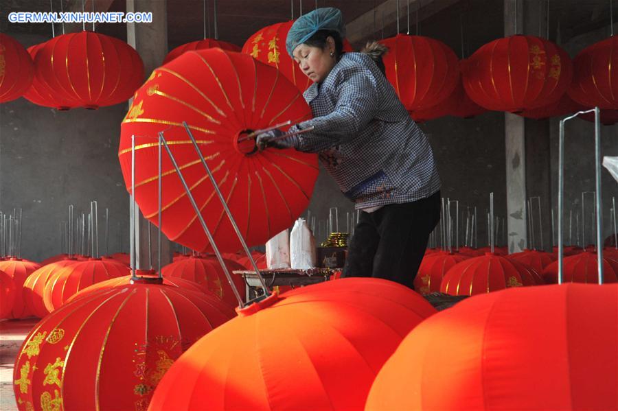 #CHINA-SHANXI-YUNCHENG-LANTERN INDUSTRY (CN)