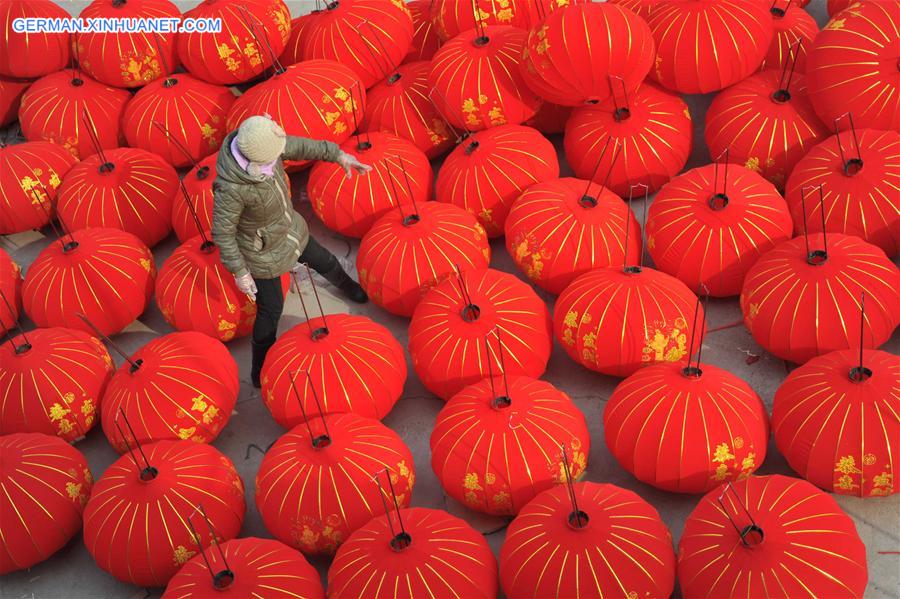 #CHINA-SHANXI-YUNCHENG-LANTERN INDUSTRY (CN)