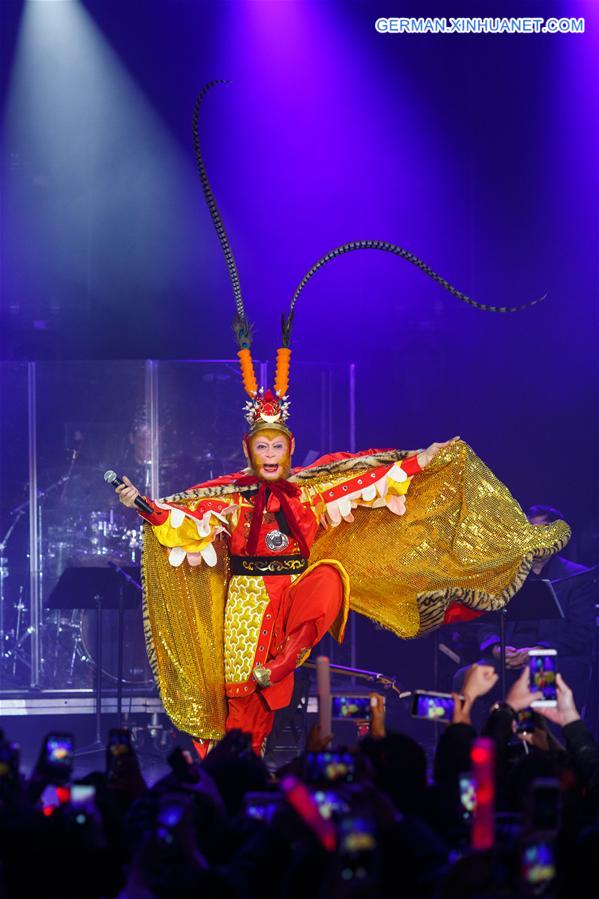 U.S.-NEW YORK-CHINESE LUNAR NEW YEAR-CONCERT-LIU XIAO LING TONG