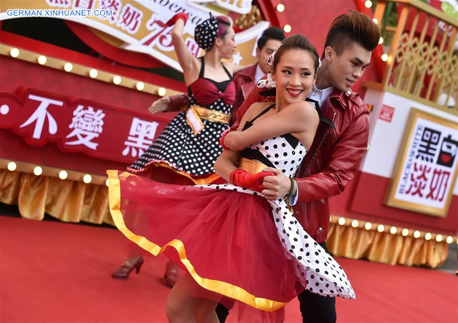 #CHINA-HONG KONG-FLOAT PERFORMANCE-PREVIEW (CN*)