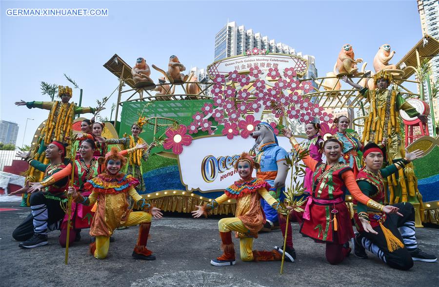 #CHINA-HONG KONG-FLOAT PERFORMANCE-PREVIEW (CN*)