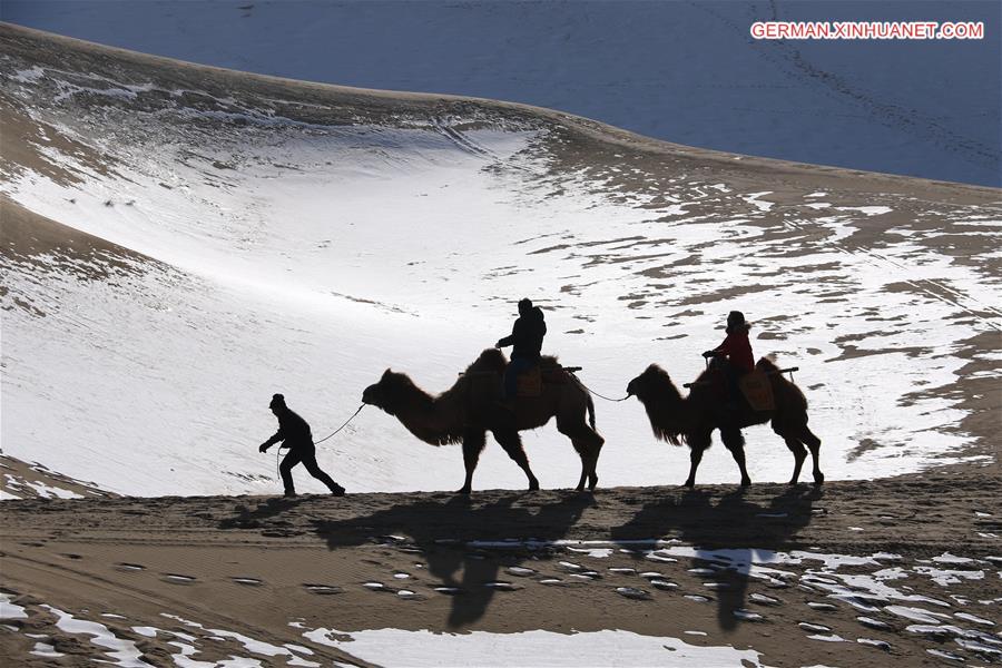 #CHINA-GANSU-DUNHUANG-SCENERY (CN)