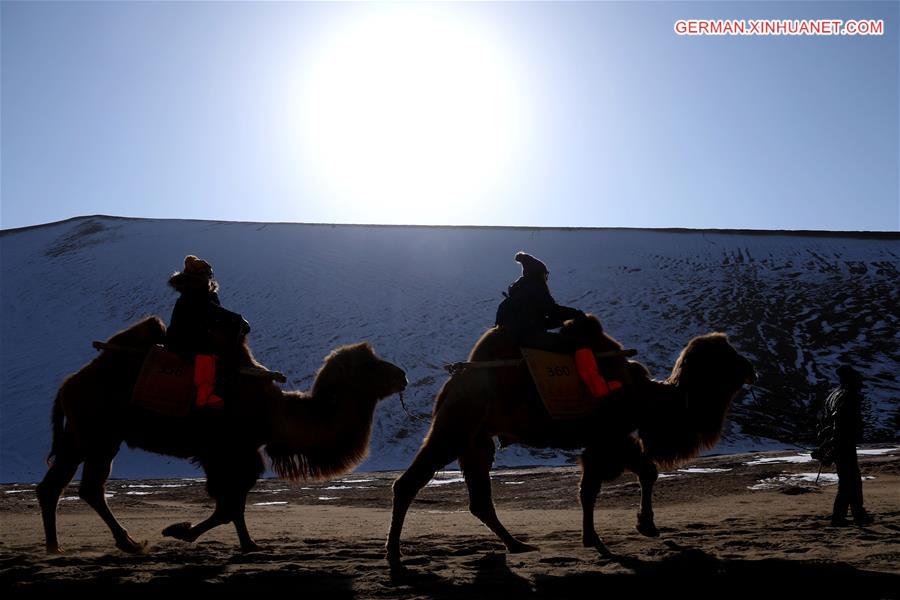 #CHINA-GANSU-DUNHUANG-SCENERY (CN)