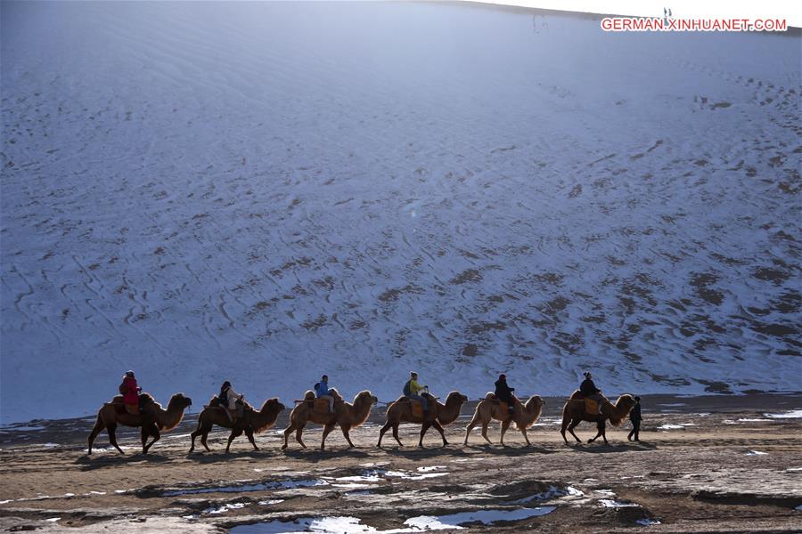 #CHINA-GANSU-DUNHUANG-SCENERY (CN)