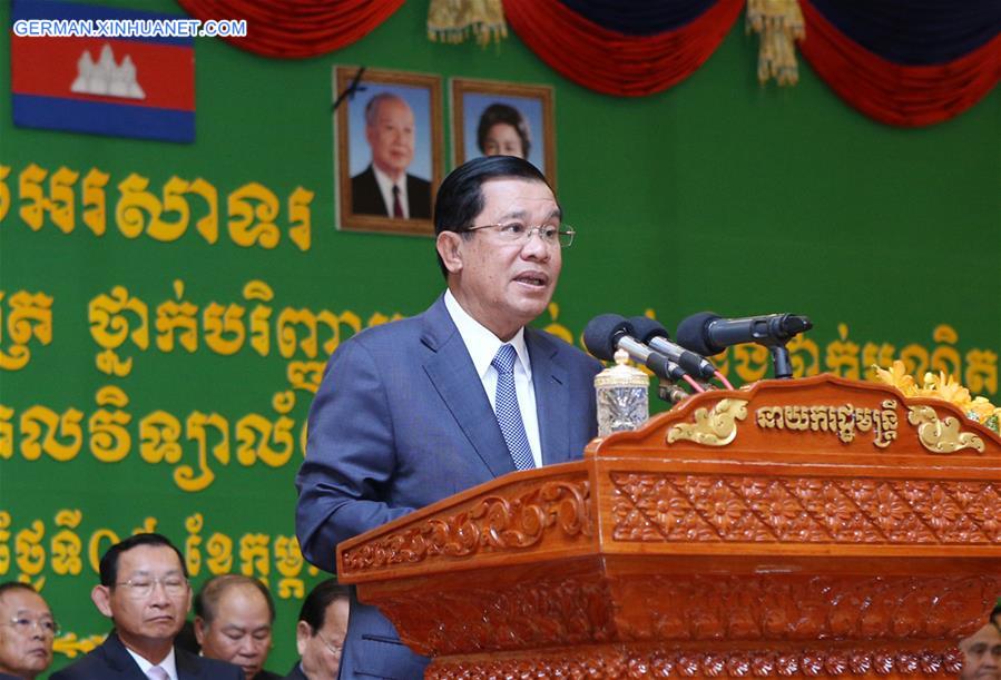 CAMBODIA-PHNOM PENH-PM-SOUTH CHINA SEA-STANCE