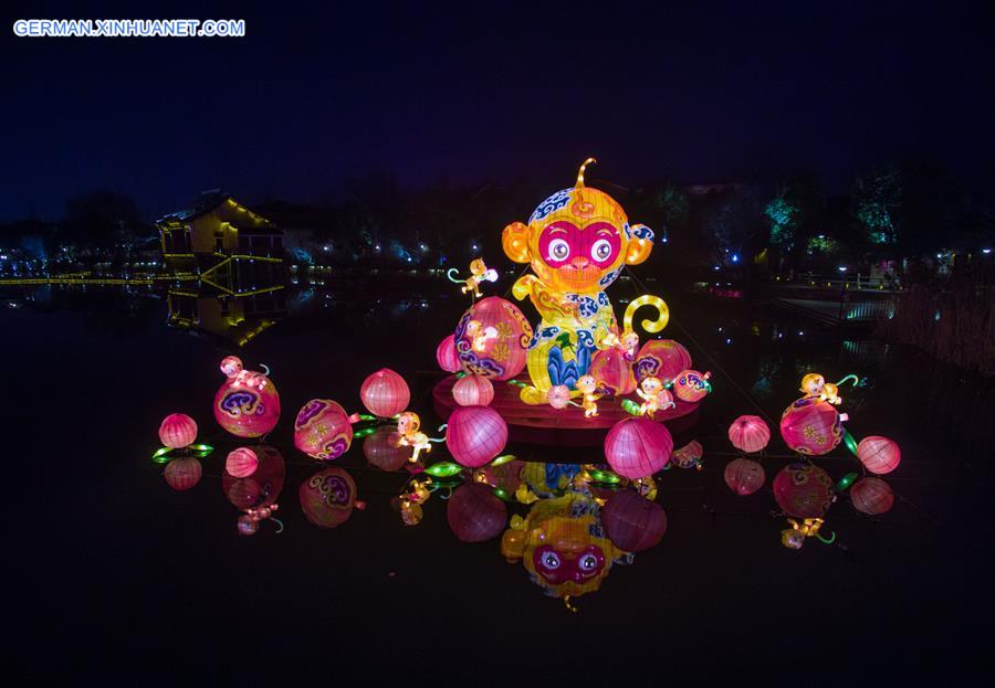 CHINA-ZHEJIANG-LANTERN-SPRING FESTIVAL (CN)