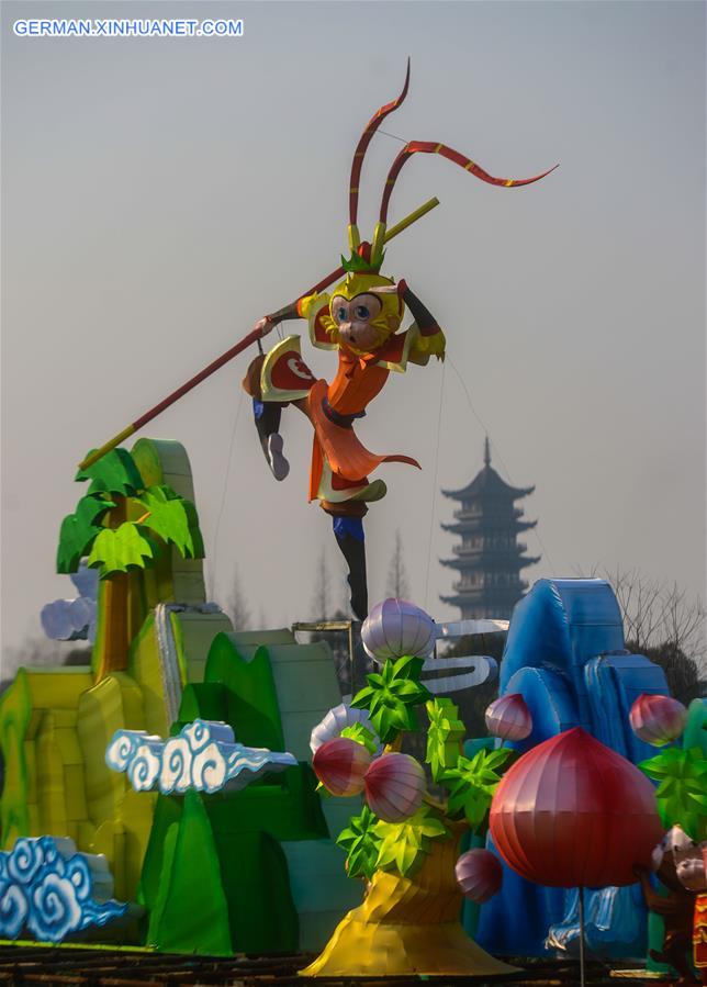 CHINA-ZHEJIANG-LANTERN-SPRING FESTIVAL (CN)