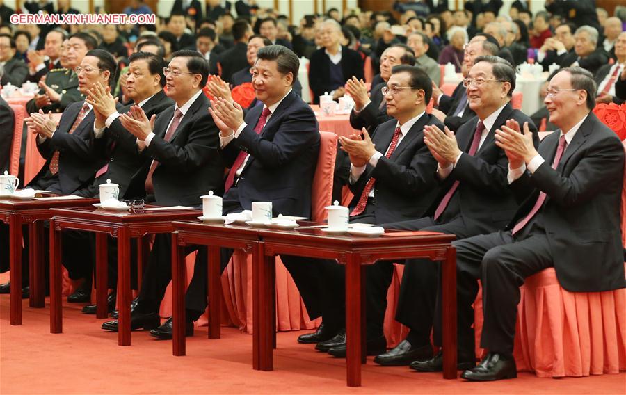 CHINA-BEIJING-TOP CHINESE LEADERS-RECEPTION (CN)