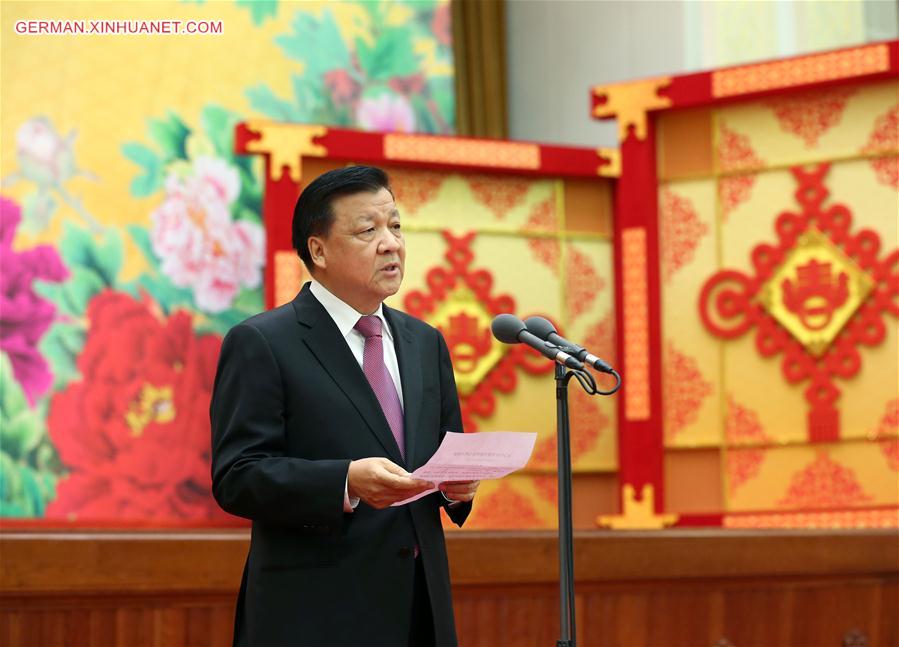 CHINA-BEIJING-TOP CHINESE LEADERS-RECEPTION (CN)