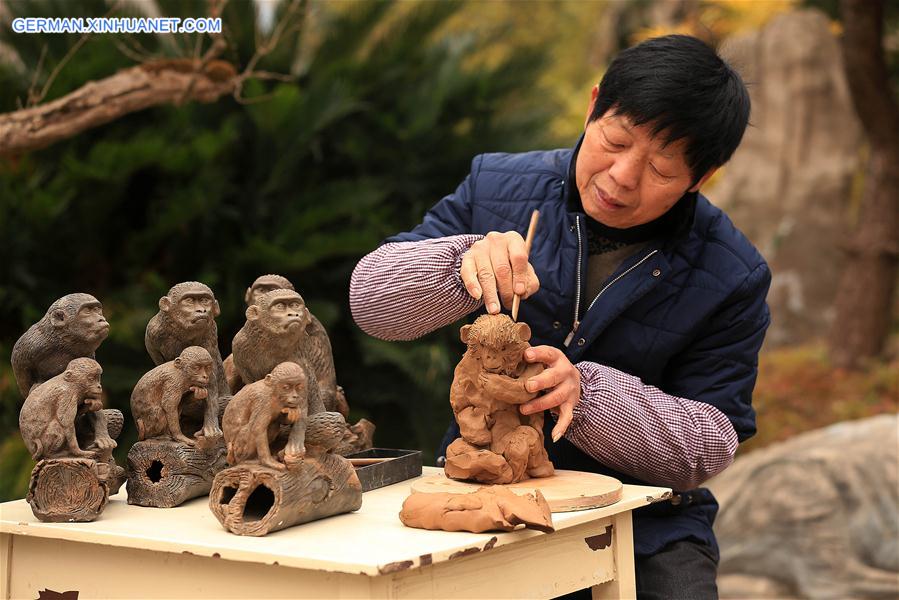 #CHINA-FOLK ARTIST-YEAR OF MONKEY (CN)