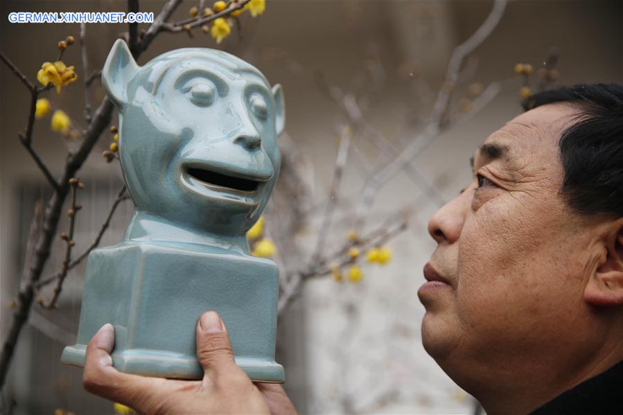 #CHINA-FOLK ARTIST-YEAR OF MONKEY (CN)