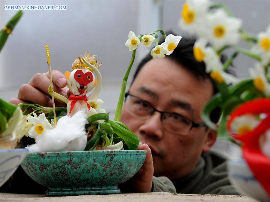 #CHINA-FOLK ARTIST-YEAR OF MONKEY (CN)