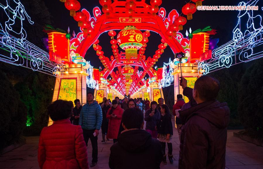 CHINA-CHENGDU-TEMPLE FAIR (CN)