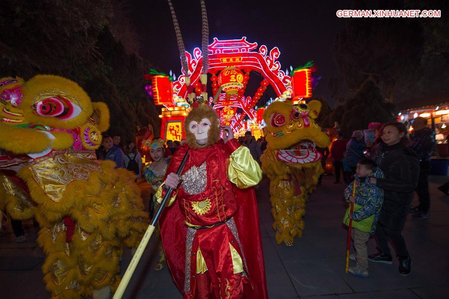 CHINA-CHENGDU-TEMPLE FAIR (CN)