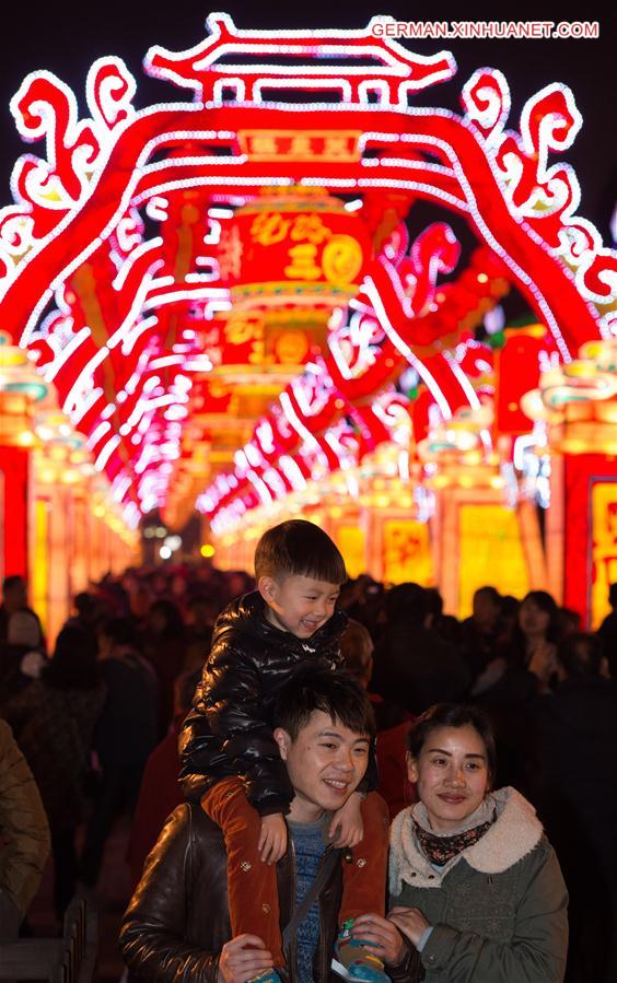 CHINA-CHENGDU-TEMPLE FAIR (CN)