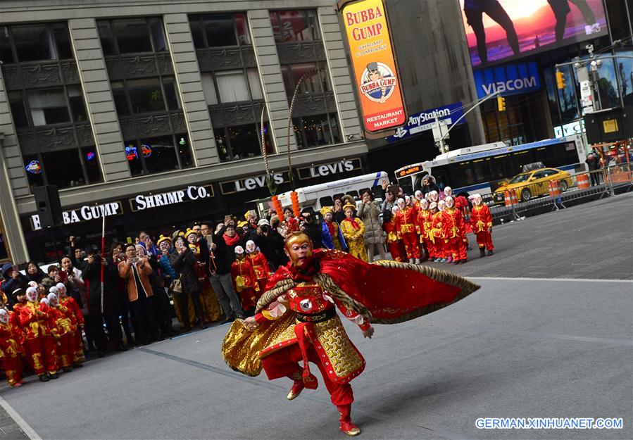 U.S.-NEW YORK-YEAR OF THE MONKEY-FLASH MOB