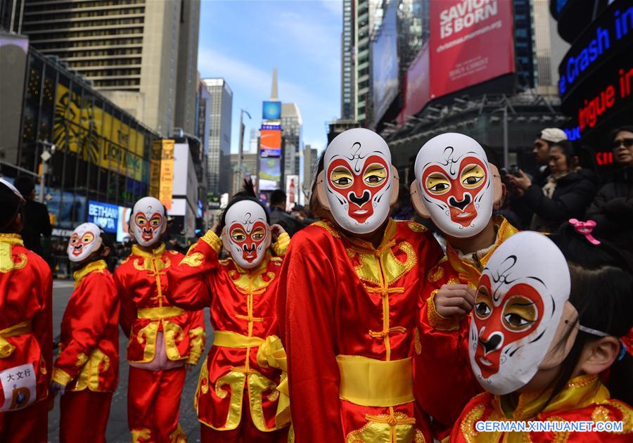 U.S.-NEW YORK-YEAR OF THE MONKEY-FLASH MOB