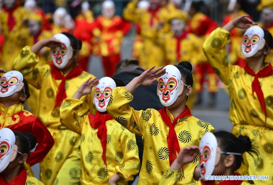 U.S.-NEW YORK-YEAR OF THE MONKEY-FLASH MOB