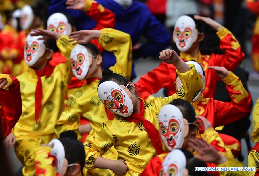 U.S.-NEW YORK-YEAR OF THE MONKEY-FLASH MOB