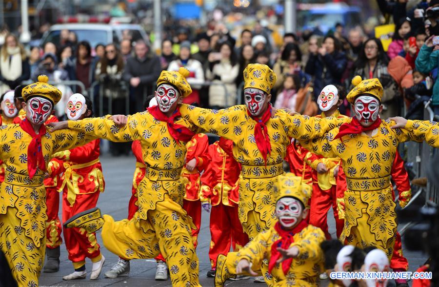 U.S.-NEW YORK-YEAR OF THE MONKEY-FLASH MOB