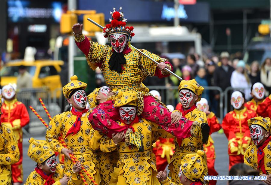 U.S.-NEW YORK-YEAR OF THE MONKEY-FLASH MOB