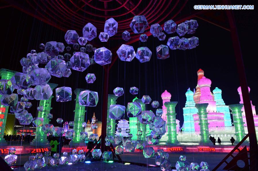 CHINA-HARBIN-ICE SCULPTURE (CN)