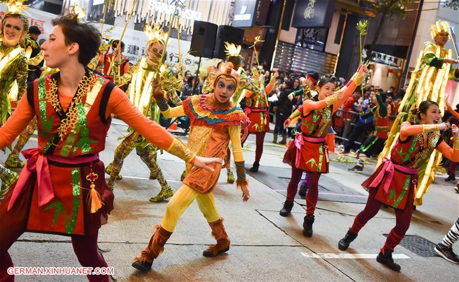 CHINA-HONG KONG-PARADE (CN)