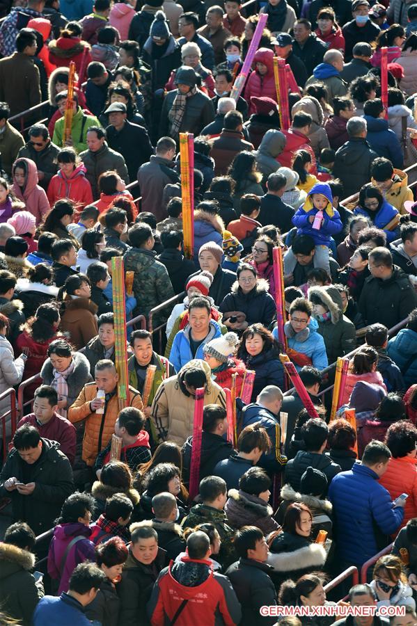 CHINA-BEIJING-TEMPLE FAIR (CN) 