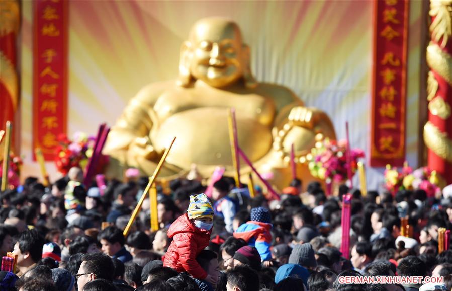 CHINA-BEIJING-TEMPLE FAIR (CN) 