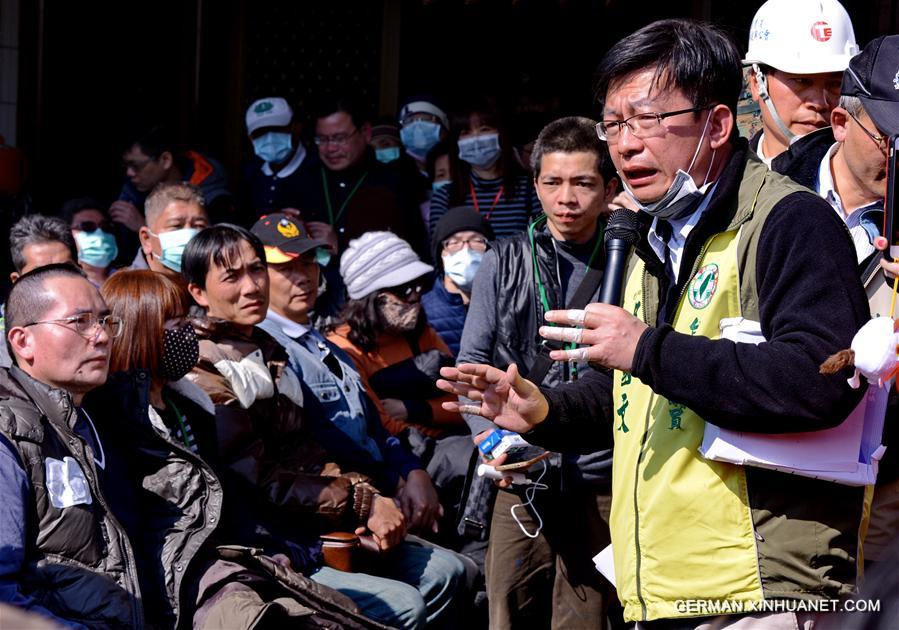 CHINA-TAINAN-EARTHQUAKE-RESCUE (CN)