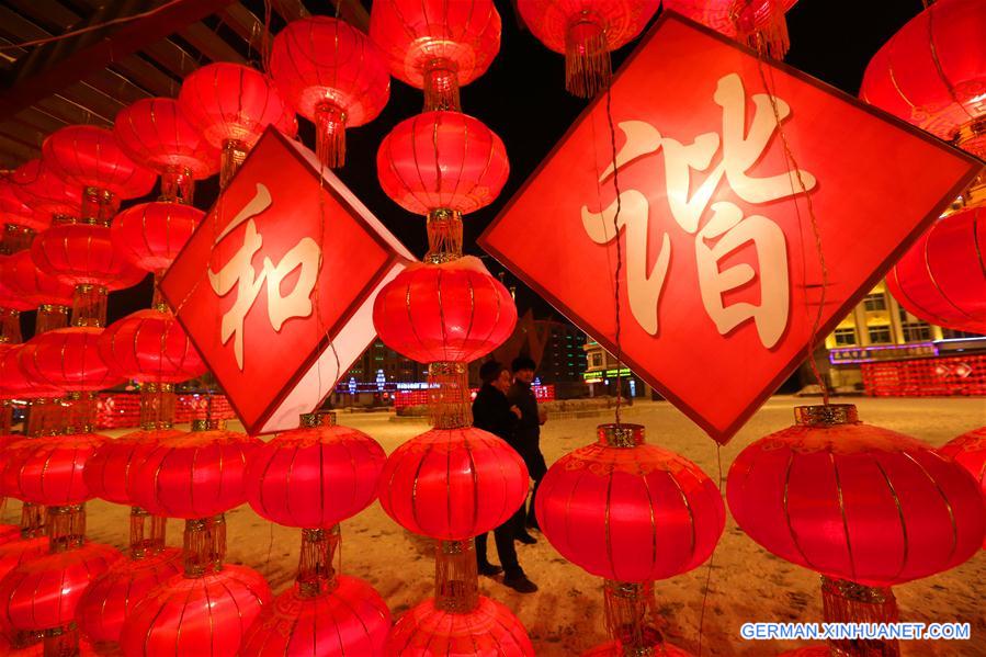 #CHINA-HEILONGJIANG-FESTIVAL CELEBRATIONS (CN)