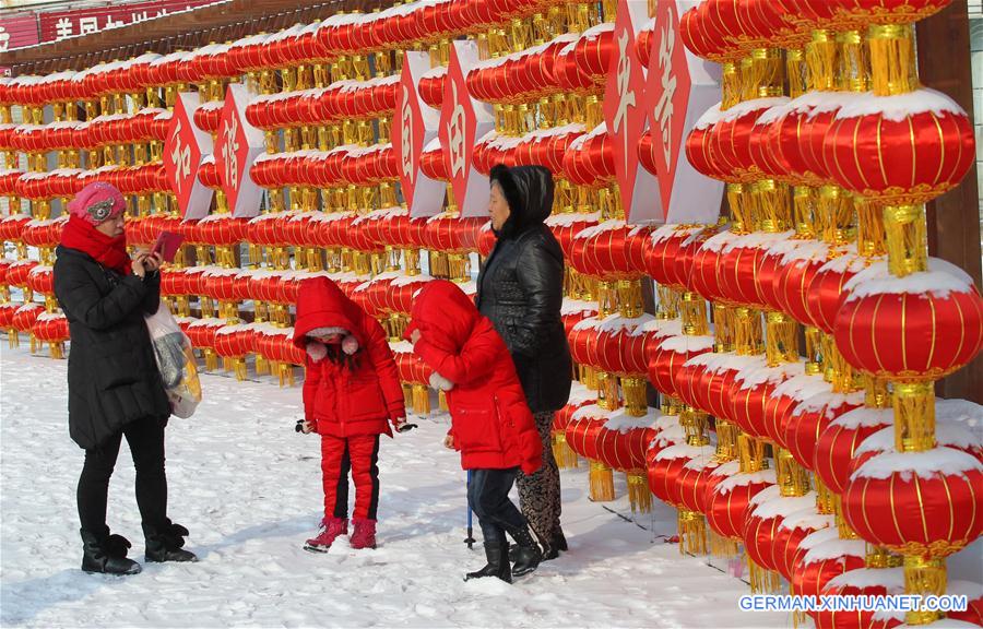 #CHINA-HEILONGJIANG-FESTIVAL CELEBRATIONS (CN)