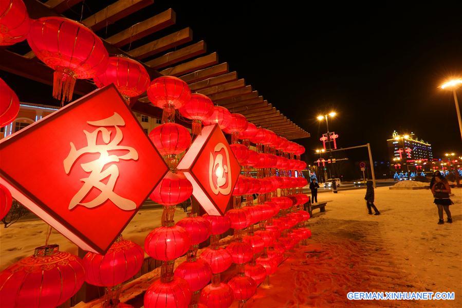 #CHINA-HEILONGJIANG-FESTIVAL CELEBRATIONS (CN)