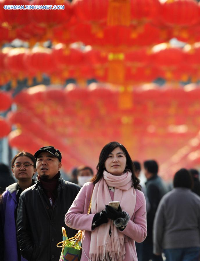 CHINA-GANSU-LANZHOU-TEMPLE FAIR (CN)