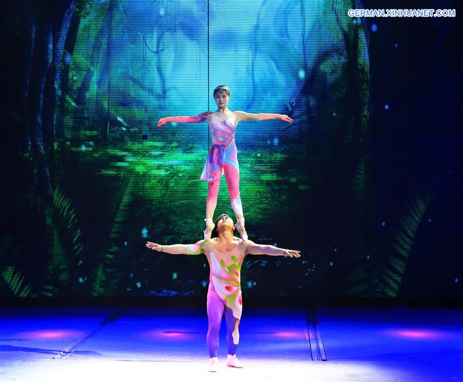 #CHINA-SICHUAN-SUINING-ACROBATICS(CN)