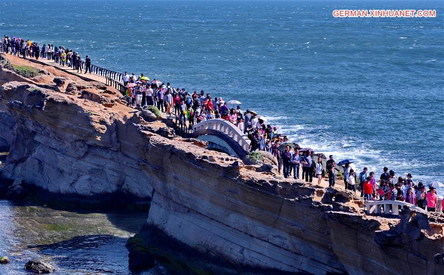 CHINA-TAIWAN-TOURISM(CN)