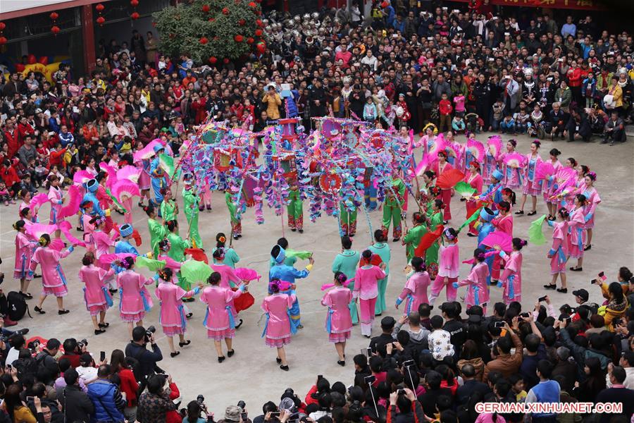 #CHINA-GUANGXI-LONGSHENG-FOLK PERFORMANCES(CN) 