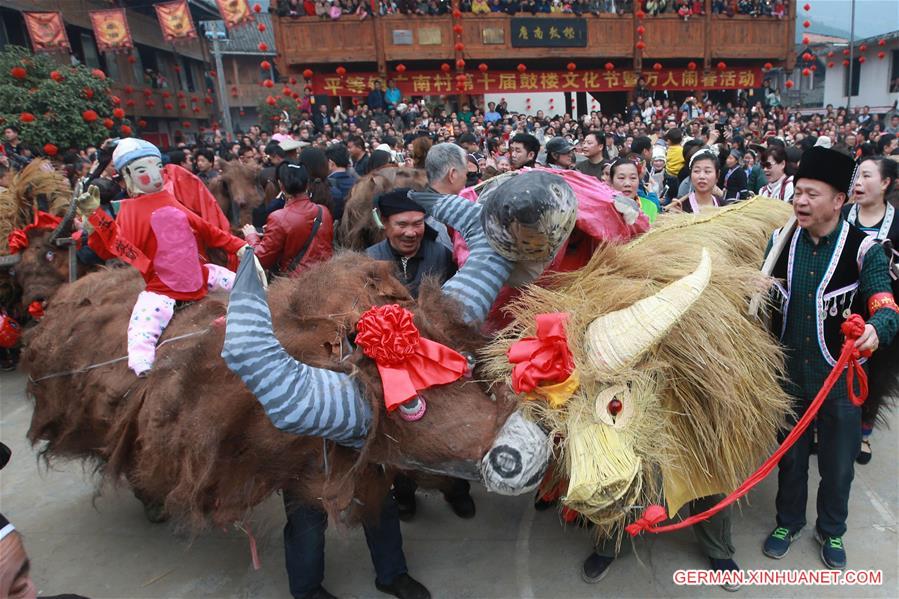 #CHINA-GUANGXI-LONGSHENG-FOLK PERFORMANCES(CN) 
