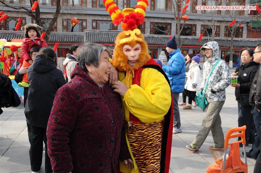 CHINA-BEIJING-TEMPLE FAIR (CN)